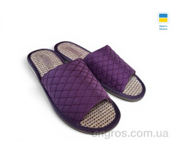 Тапки Rai shoes